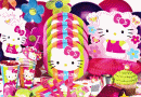 Hello Kitty Party Kit