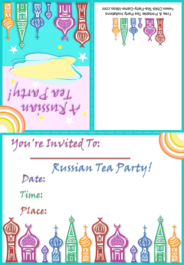 Free Printable Russian Party Invitation 1a